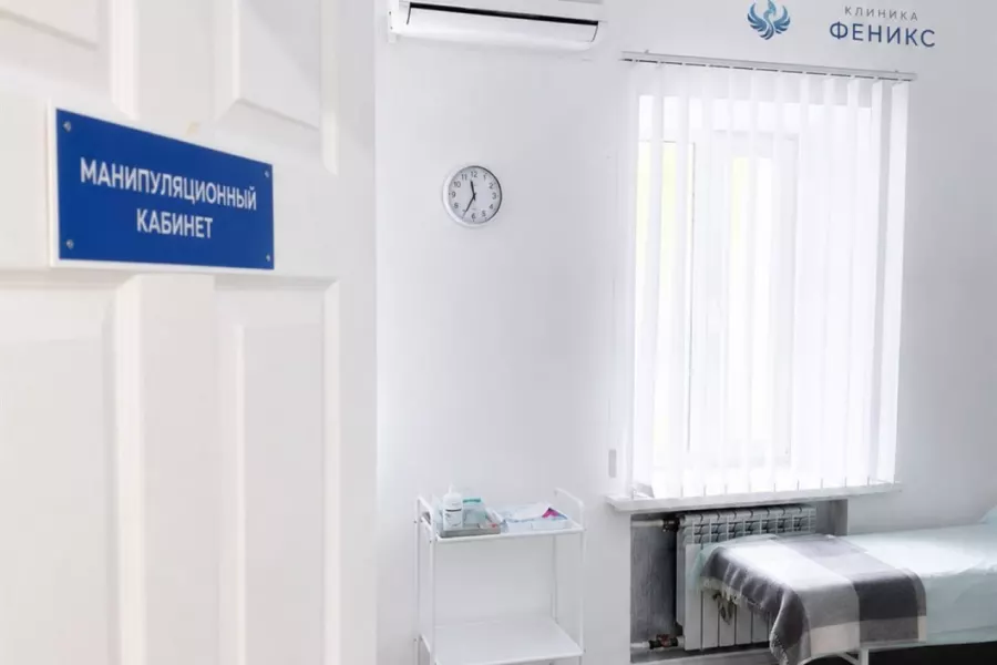 Наркологическая помощь в Полысаеве